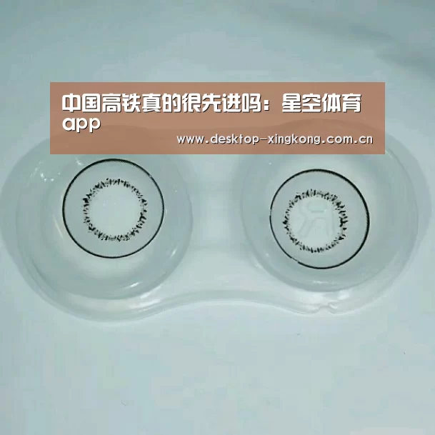 星空体育app团队