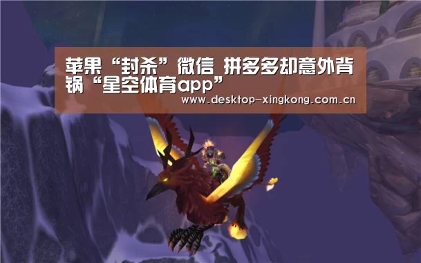 星空体育app公司