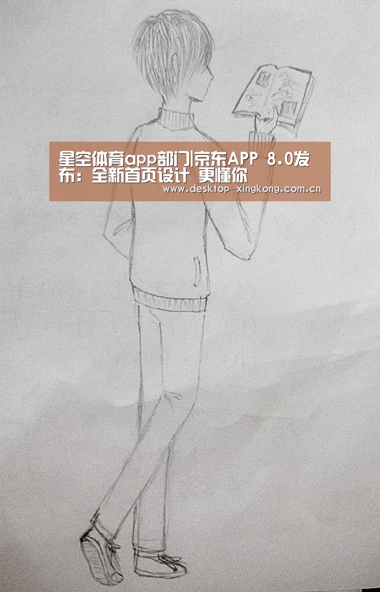 星空体育app公司