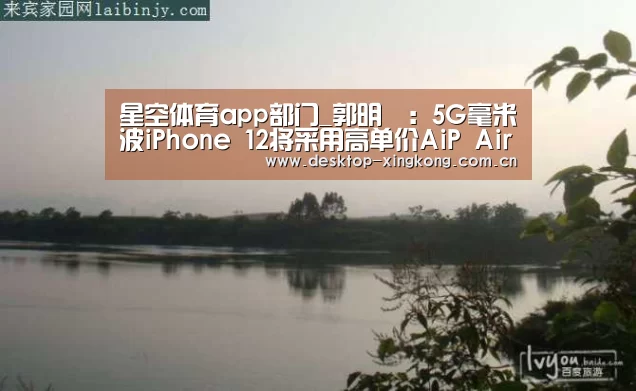 星空体育app公司